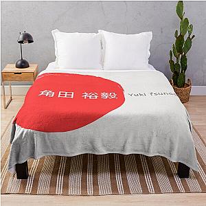 Yuki Tsunoda F1 Racing Blanket