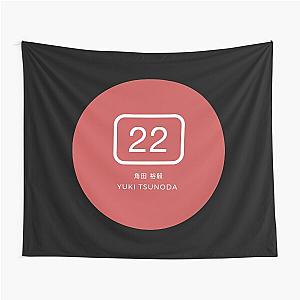 Yuki Tsunoda F1 Racing Tapestry