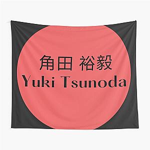 Yuki Tsunoda F1 Racing
