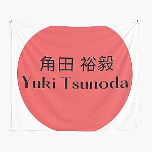 Yuki Tsunoda F1 Racing Tapesty