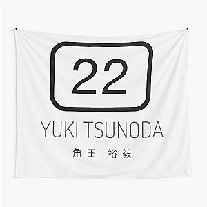 Yuki Tsunoda F1 Racing Tapestry