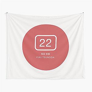 Yuki Tsunoda F1 Racing Tapestry