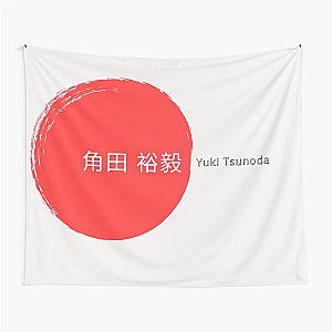 Yuki Tsunoda F1 Racing Tapestry
