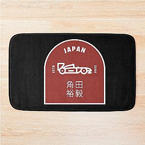 Yuki Tsunoda F1 Racing Mat