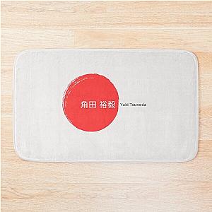 Yuki Tsunoda F1 Racing Mat