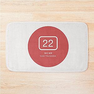 Yuki Tsunoda F1 Race Mat