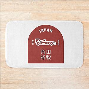 Yuki Tsunoda F1 Racing Bath Mat