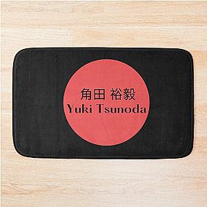 Yuki Tsunoda F1 Mat