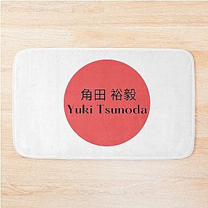 Yuki Tsunoda F1 Racing Mat