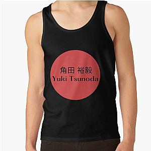 Yuki Tsunoda F1 Racing Top