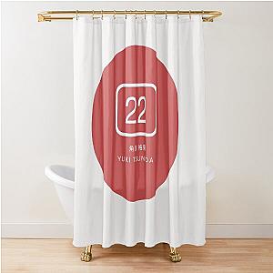 Yuki Tsunoda F1 Racing Shower Curtain