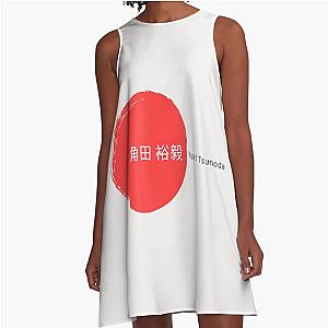 Yuki Tsunoda F1 Racing Dress