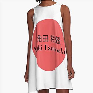 Yuki Tsunoda F1 Racing Dress