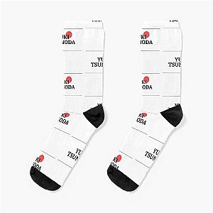 Yuki Tsunoda F1 Racing Sock