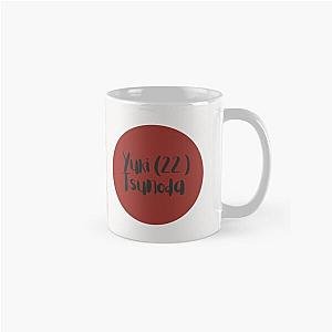 Yuki Tsunoda F1 Racing Mug
