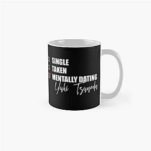 Mentally Dating Yuki Tsunoda Mug