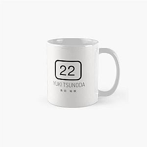 Yuki Tsunoda F1 Racing Mug