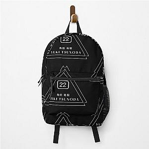 Yuki Tsunoda F1 Racing Backpack