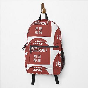 Yuki Tsunoda F1 Racing Backpack