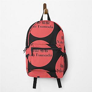 Yuki Tsunoda F1 Racing Pack
