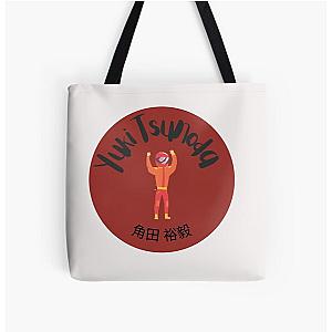 Yuki Tsunoda F1 Tote Bag