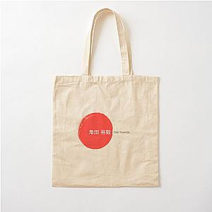 Yuki Tsunoda F1 Racing Tote Bag