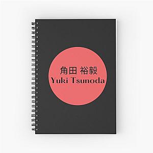 Yuki Tsunoda F1 Racing Notebook