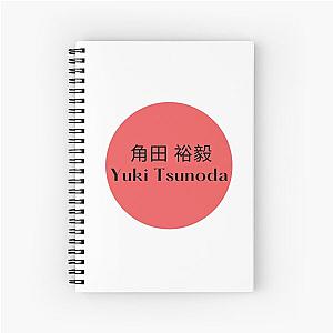 Yuki Tsunoda F1 Notebook