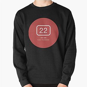 Yuki Tsunoda F Racing Pullover Sweatshirt