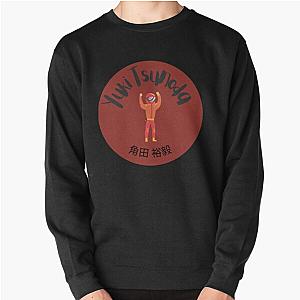 Yuki Tsunoda F1 Racing Sweatshirt