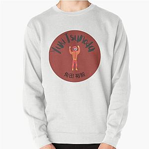 Yuki Tsunoda F1 Racing Sweatshirt