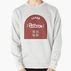 Yuki Tsunoda F1 Racing Sweatshirt