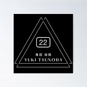 Yuki Tsunoda F1 Racing