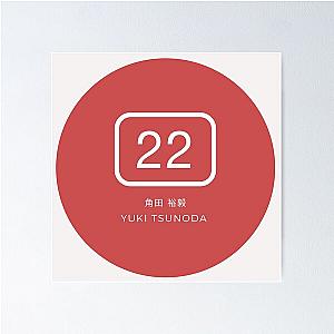 Yuki Tsunoda F1 Racing Poster
