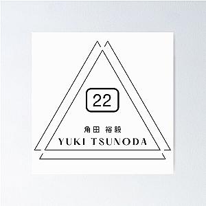Yuki Tsunoda F1 Racing