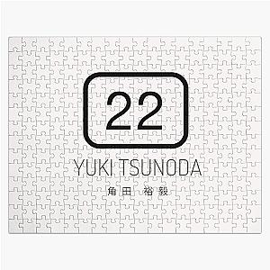 Yuki Tsunoda F1 Jigsaw Puzzle