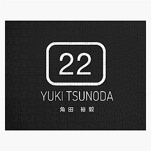 Yuki Tsunoda Formula One Racing Puzzle