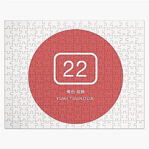 Yuki Tsunoda F1 Puzzle