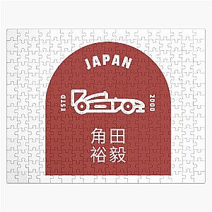 Yuki Tsunoda F1 Racing Puzzle