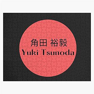 Yuki Tsunoda F1 Racing Puzzle