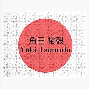 Yuki Tsunoda F1 Racing Puzzle
