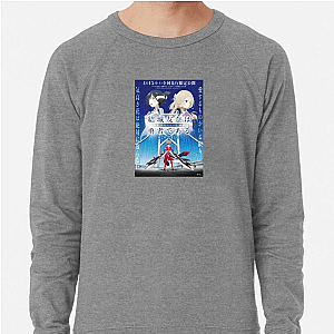 Yuki Yuna Is a Hero Unbreakable Bonds Yuki Yuna Is A Hero Sweatshirts