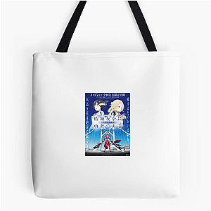 Yuki Yuna Is a Hero Unbreakable Bonds Yuki Yuna Is A Hero Bags