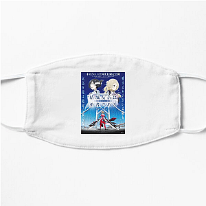 Yuki Yuna Is a Hero Unbreakable Bonds Yuki Yuna Is A Hero Face Masks