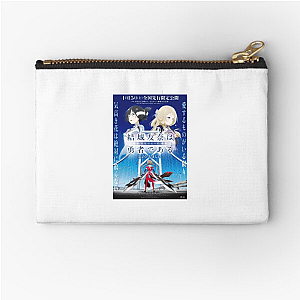 Yuki Yuna Is a Hero Unbreakable Bonds Yuki Yuna Is A Hero Zipper Pouches