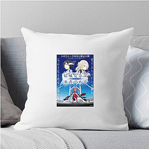 Yuki Yuna Is a Hero Unbreakable Bonds Yuki Yuna Is A Hero Pillows Cover