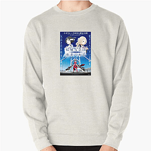 Yuki Yuna Is a Hero Unbreakable Bonds Yuki Yuna Is A Hero Sweatshirts