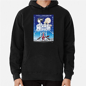 Yuki Yuna Is a Hero Unbreakable Bonds Yuki Yuna Is A Hero Hoodies