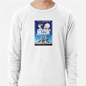 Yuki Yuna Is a Hero Unbreakable Bonds Yuki Yuna Is A Hero Sweatshirts
