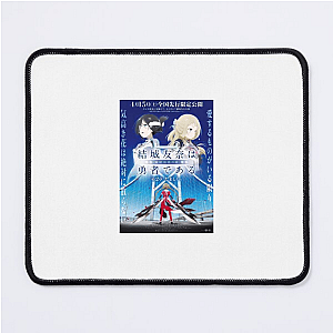 Yuki Yuna Is a Hero Unbreakable Bonds Yuki Yuna Is A Hero Mouse Pads